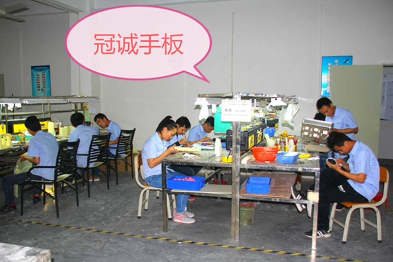 冠誠手板-手工部